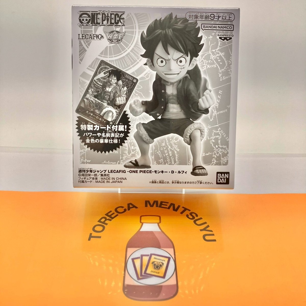 特典カード付きのONE PIECEカード商品