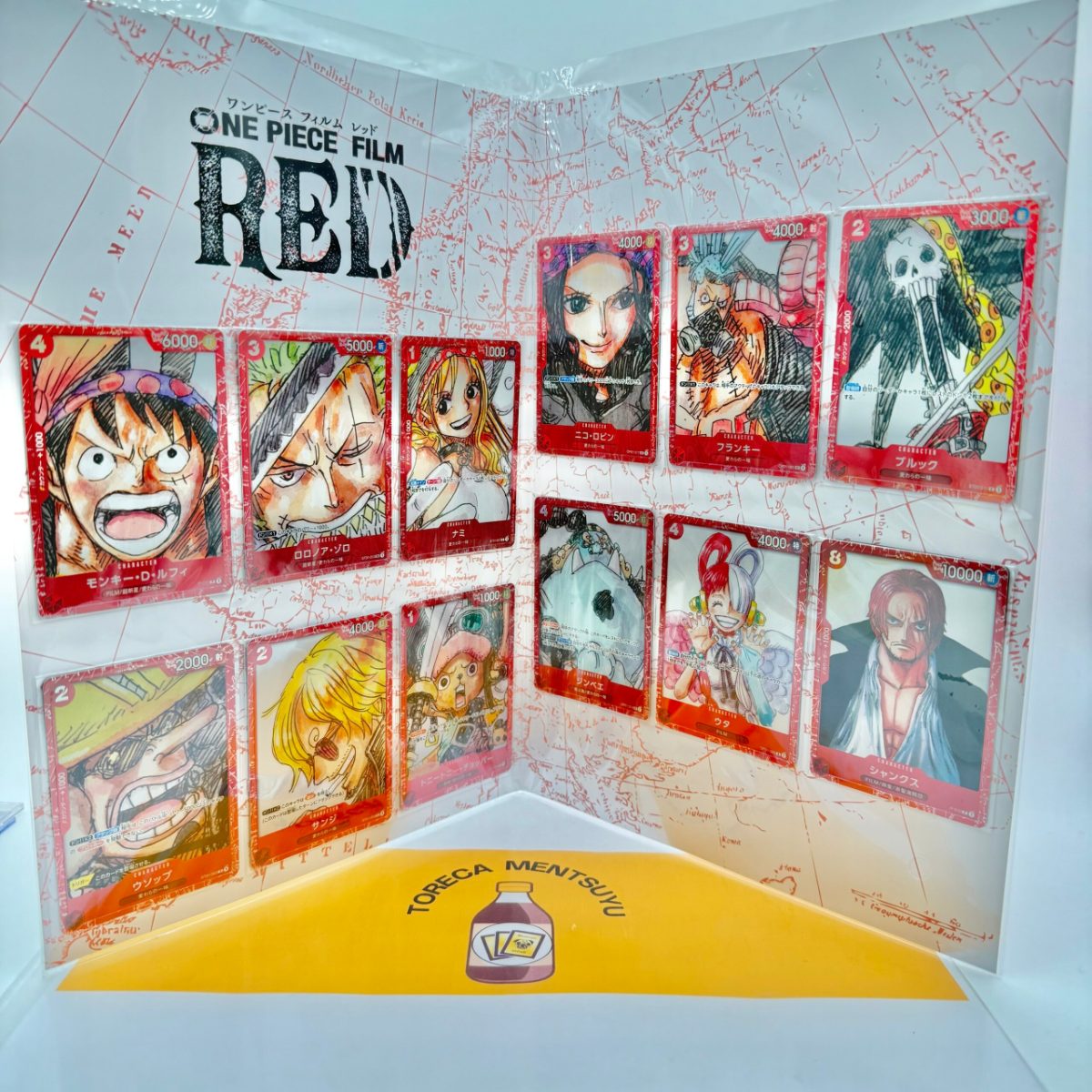 FILM REDのコレクションを開いた状態