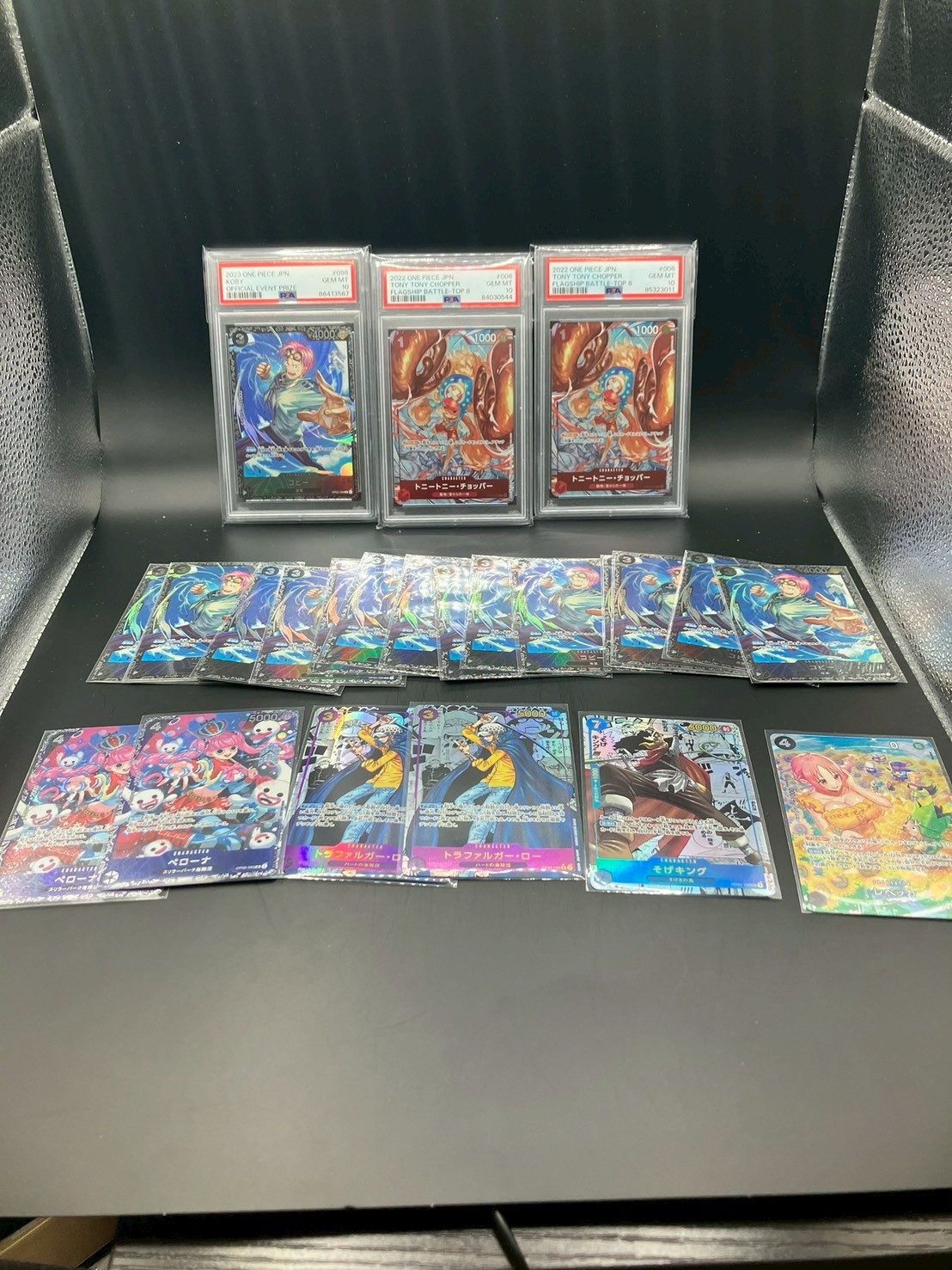 PSA GEM MT 10のスラブ3枚とスリーブ保護されたカード