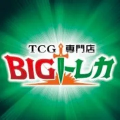 BIGトレカ秋葉原店 公式Xアイコン