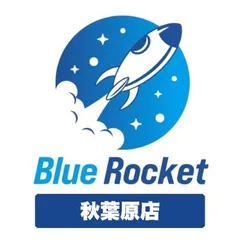 Blue Rocket(ブルロケ)秋葉原店 公式Xアイコン